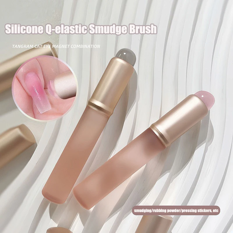 젤리 핑크 네일 아트 실리콘 브러쉬 재사용 가능 미러  - Nail Art Pink Soft 리뷰 및 가격