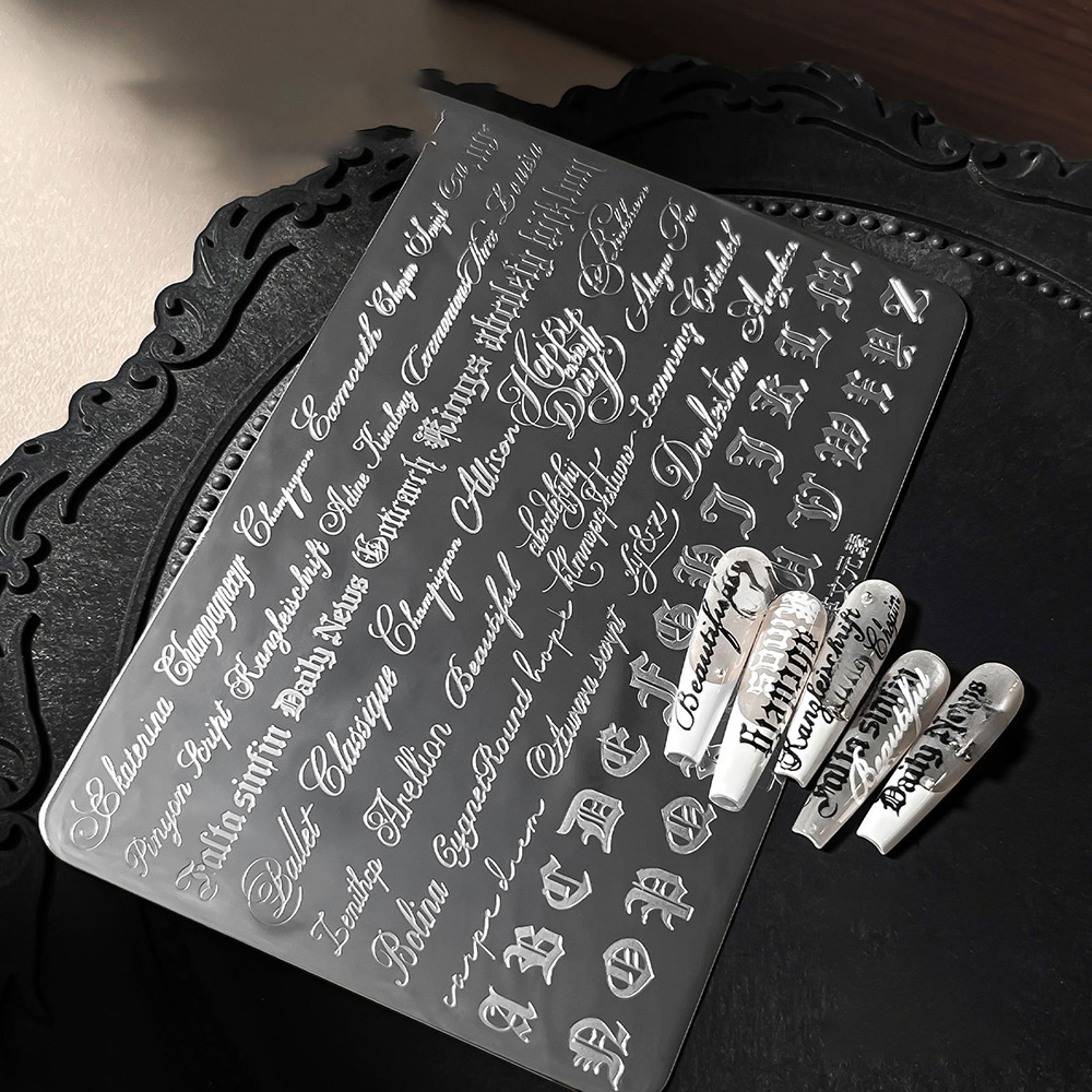 고딕체 캘리그라피 네일아트 스탬핑 플레이트 레트로 영어 - Nail Art Gothic 리뷰 및 가격